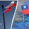 Чехия объединилась с Тайванем для помощи Украине