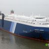 Йемен подтвердил захват «израильского» грузового корабля