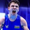 Гусейнов разгромил в финале чемпионата Европы по боксу Гарбояна
