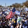В центре Вашингтона проходит многотысячная демонстрация в поддержку Израиля