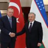 Эрдоган встретился с Шавкатом Мирзиёевым