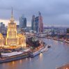 Москва вылетела из топ-50 ведущих научных центров мира