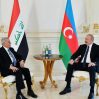 Началась встреча президентов Азербайджана и Ирака один на один