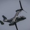 Япония потребует у США данные об аварии конвертоплана Osprey