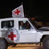Началась передача Красному Кресту третьей группы заложников ХАМАС