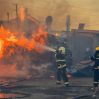 Возбуждено уголовное дело по факту пожара на рынке стройматериалов в Баку