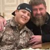 16-летний сын Кадырова получил еще одну должность