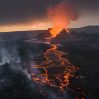 В Исландии ввели чрезвычайное положение из-за вулкана