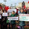 Кремль решил любой ценой остановить митинги жен мобилизованных