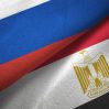 Россия и Египет обсудили ситуацию в секторе Газа