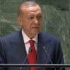 Турция призвала весь мир помочь Газе