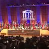 Азербайджан получил высокий пост в ЮНЕСКО