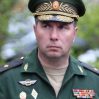 В Украине погиб еще один генерал российской армии