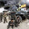 В университете на Филиппинах произошел теракт, есть погибшие и раненые