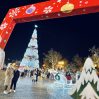 В первый день нового года в Баку будет 16 градусов тепла