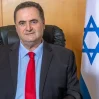 Кац стал главой МИД Израиля