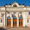 Парламент Болгарии отменил вето президента на передачу списанной бронетехники Киеву