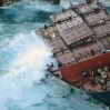 Удар БПЛА повредил торговое судно в Индийском океане