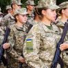 В Украине женщин могут призвать на военную службу
