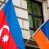 Баку и Ереван выступили с совместным заявлением