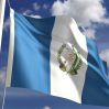 Прокуратуру Гватемалы обвинили в подготовке госпереворота