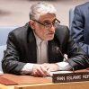 Иран призвал Совбез ООН осудить Израиль за действия на Ближнем Востоке