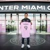 «Интер Майами» объявил о переходе футболиста Луиса Суареса