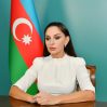 Мехрибан Алиева поздравила с Днем солидарности азербайджанцев мира