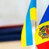 Молдова и Украина договорились об организации совместного контроля на границе