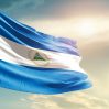 Никарагуа отзывает посла из Аргентины