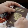 В России мигрантов впервые лишили гражданства за уклонение от воинского учета