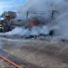 В Армении сгорел автомобиль российских миротворцев с оружием