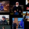 Пророссийские радикалы в Грузии демонстративно сжигают флаги ЕС