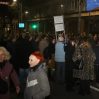 В Сербии демонстранты намерены блокировать улицы Белграда