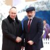 Пашинян еще не определился насчет присутствия на инаугурации Путина