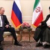 Путин согласился прилететь в Иран