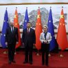 Руководители ЕС впервые лично встретились с главой Китая с 2019 года