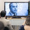 В Русском доме почтили память Гейдара Алиева 