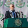 Израиль мог назначить награду в $400 тысяч за лидера ХАМАС