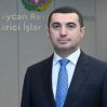 МИД Азербайджана ответил министру иностранных дел Нидерландов