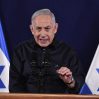 Нетаньяху: Нельзя остановить войну, пока не будут достигнуты цели Израиля