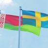 Беларусь и Швеция отозвали глав дипломатических миссий