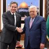 Блинкен и Аббас обсудили меры по минимизации потерь среди мирного населения Газы