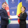 Посол Азербайджана вручил копии своих верительных грамот главе МИД Румынии