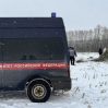 Найдены чёрные ящики разбившегося под Белгородом Ил-76