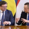 Сийярто призвал Киев решить проблемы венгерского меньшинства