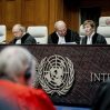 Армения присоединилась к Международному уголовному суду