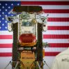 США планируют запустить к Луне новый посадочный аппарат