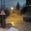 В Новосибирске прорвало 50-летнюю трубу