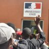 Франция закрыла посольство в Нигере